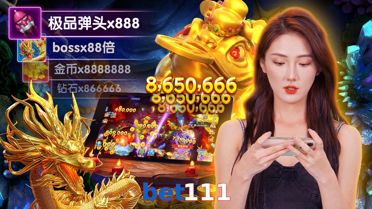 bet111
